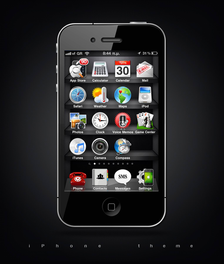 T1 iPhone-iPad Theme