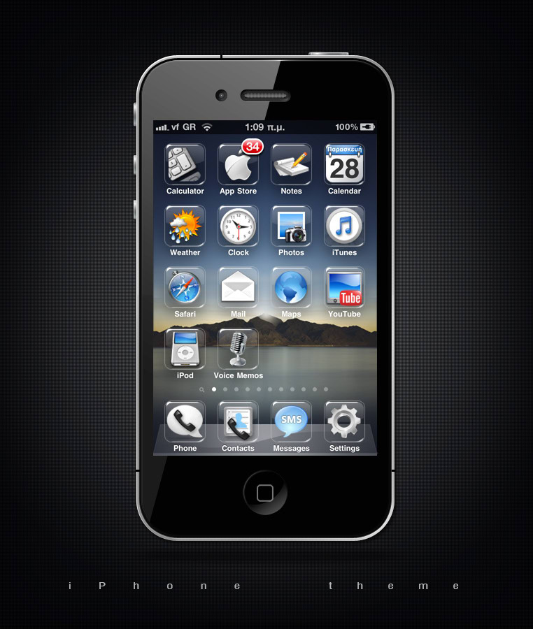 T2 iPhone-iPad Theme