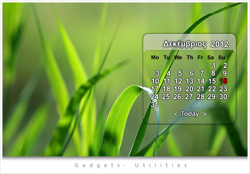 Hyalo-Calendar ( Gadget  )