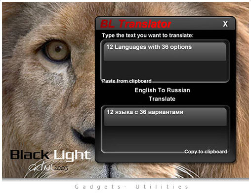 BL Translator  [Gadget - Widget]