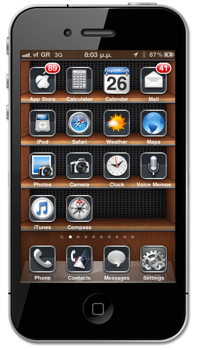 T4 iPhone-iPad Theme