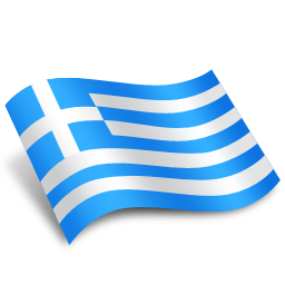 In Greek