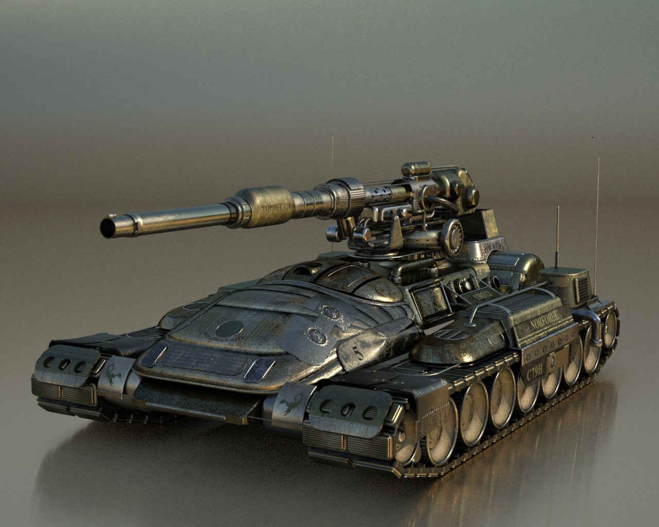 Self propelled gun